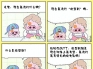 2012Я���»����ԣ�̤�ϡ������͡����ọ́�_����ѧУ_������ѵ