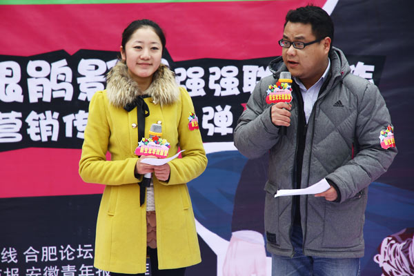 յ̨̩Ȼ밲»רѧԺʦ̨ͬ