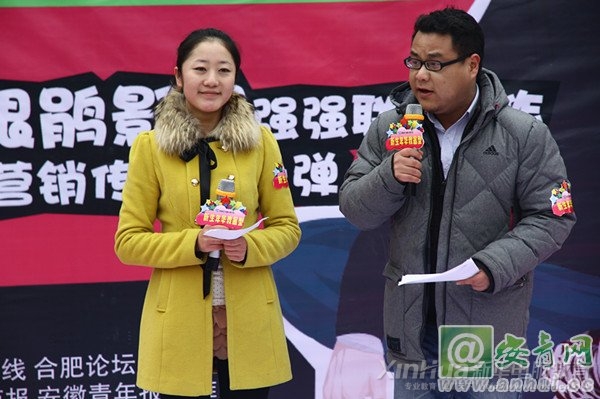 յ̨̩Ȼ밲»רѧԺʦ̨ͬ