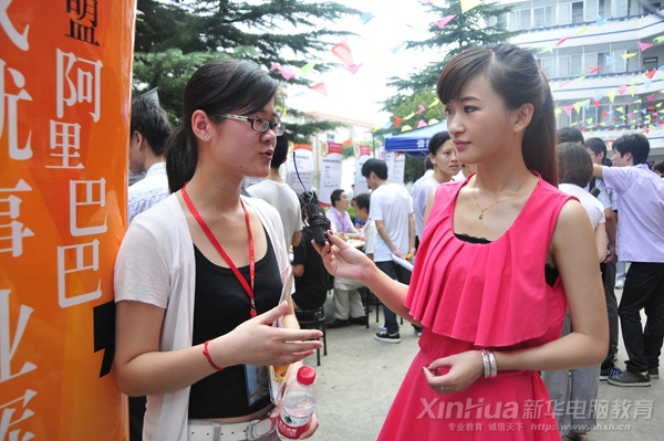 Ͱ߽»רѧԺֳƸ˾¾ڽܺϷʵ̨ߵĲɷ