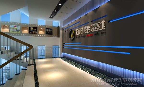 动漫游戏学院影视动漫传媒基地效果图