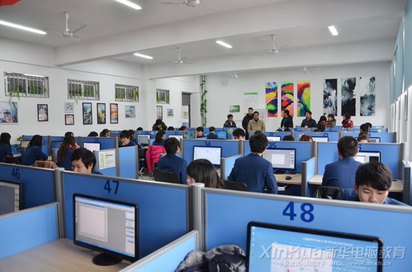 新华-平面项目实训特色班室内环境