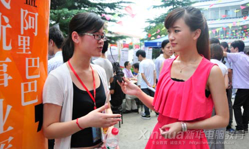 Ͱ߽»רѧԺֳƸ˾¾ڽܺϷʵ̨ߵĲɷ