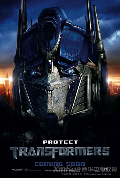 电影《变形金刚》里的动漫人物角色设计