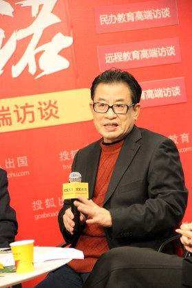 北京大学中国职业研究所所长、中国就业促进会副会长陈宇