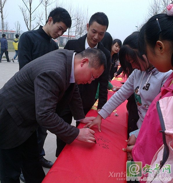 »רѧԺԺιʢ׷澫ɹ󲢲μǩ