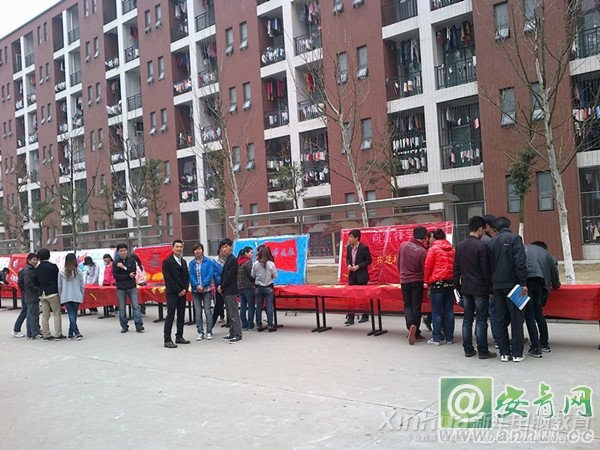 ʼǰͬѧѾԾԾ׼ǩ