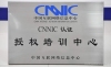 »רѧԺCNNI֤ΪȨѵġ