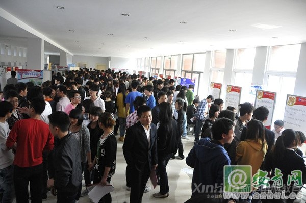 »רѧԺ2012괺רҵ˲šԤᡱֳ