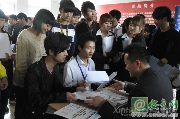 ȫϢ޹˾Դ»ѧϸܹ˾ĸſ