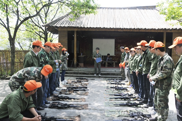 整装待发,听从教练安排