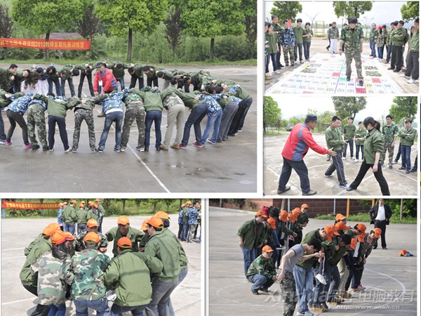 智闯雷阵、水果蹲、抢渡硫酸河