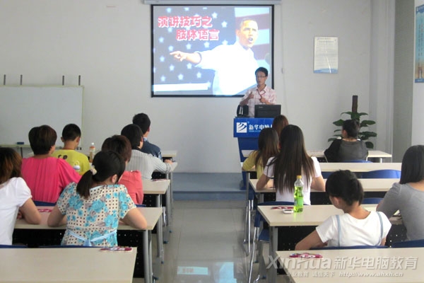 »רѧԺƽʦΪѡݽѵ