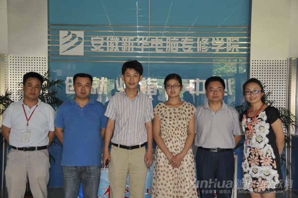 Ժ쵼뽭ʡֿƼ޹˾ܰŮʿӰ