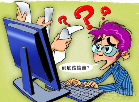 ־ԸѧУô࣬Ҹ˭أ