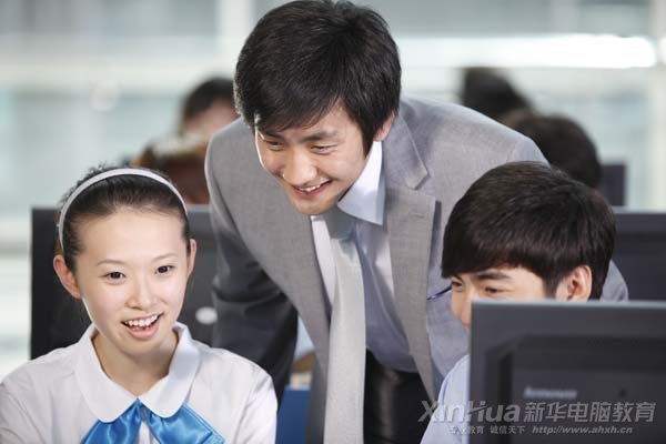 »רѧԺʵһ廯ѧ˫ʦ͡ʦڸѧϿ