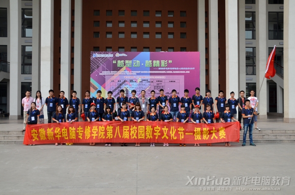 »רѧԺڰ˽У԰Ļ֮Ӱ