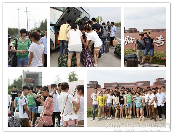 即将奔赴浙江工作的新华学子