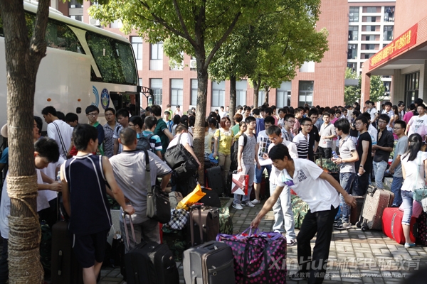 整装待发,奔赴上海