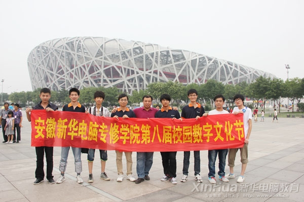 »ѧڰƥ˹԰־ԽǰӰ