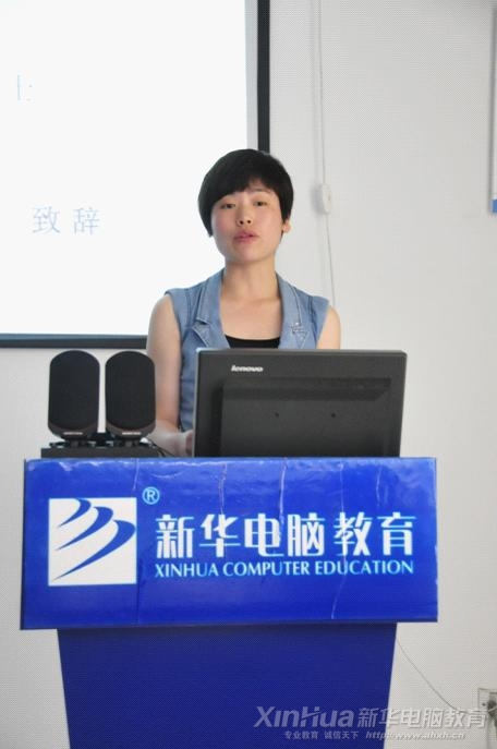 Ϻۻ＼ɷ޹˾ۻʵѵ࿪ʽ´