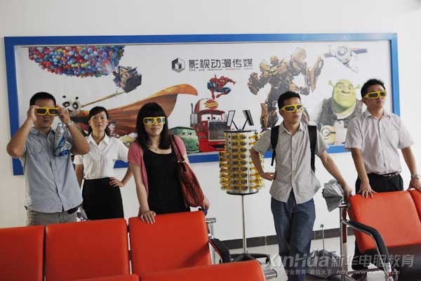 ѺƵ߲ι۰»רѧԺ3Dݲ