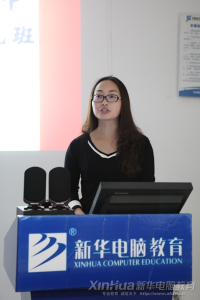 »רѧԺֳУɫฺ˲ʦڿʽϷ