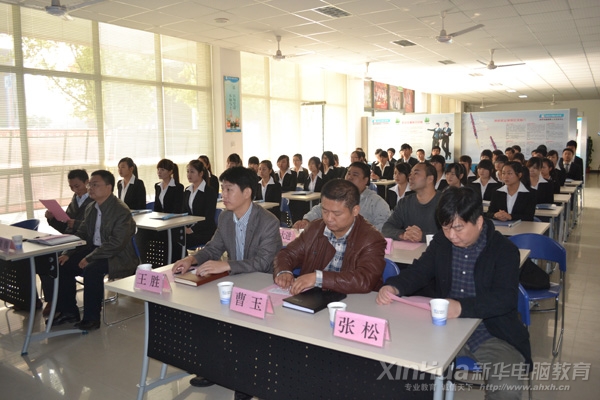 新华—2012平面项目实训精英班开班仪式现场