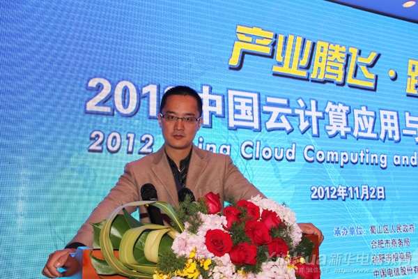 »רѧԺԺμйƼӦĸ߷̳