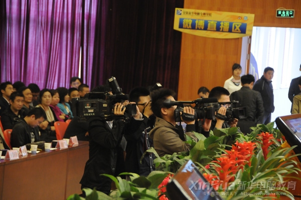 Ļ㱨Ȱټý౨ȫѧҵ