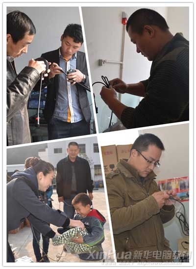 ĸλʦڰװԵԡ㲥豸Լַޱ