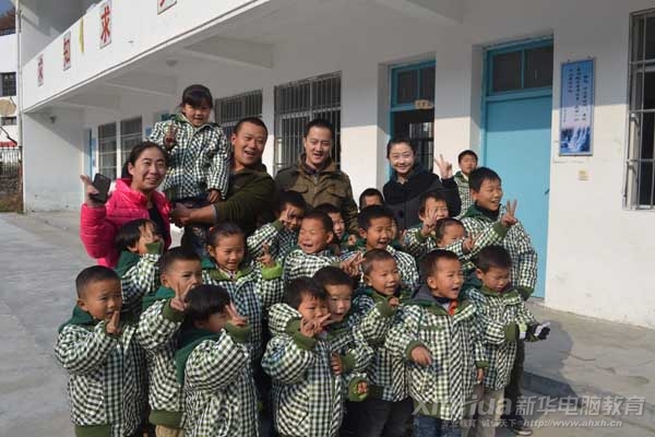 »רѧԺİİԱͰ׼СѧѧӰ