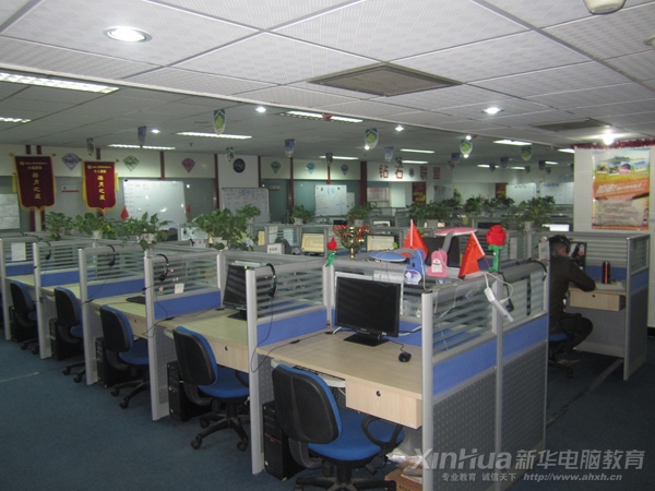 生命人寿南京电销中心工作现场