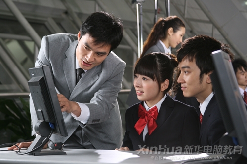 来新华学软件开发 做时代职场新贵