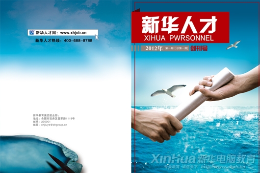 »ӮδҵרƬ»˲šڿ¡Ƴ