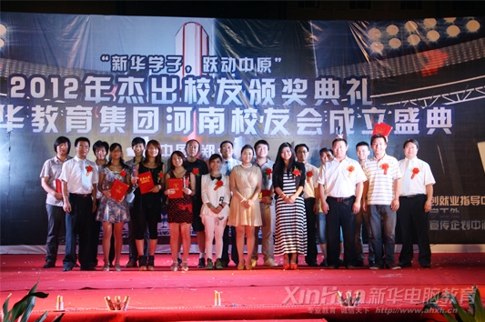 »ѧӣܳУѡ2012»Уѻʽ