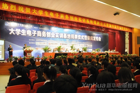 רҵ ģʽ δְҵ˲ѵĿʽ