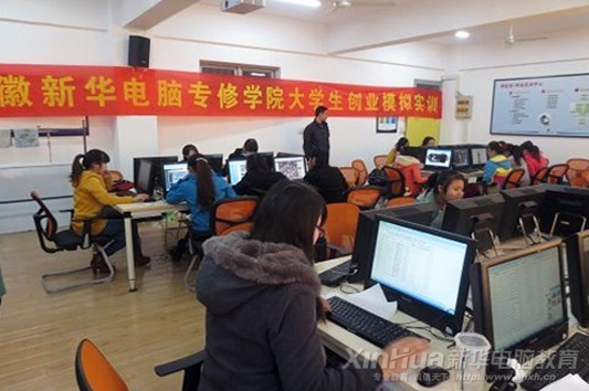 ҵ𺽣ഺμ SYBҵѵĿʽ