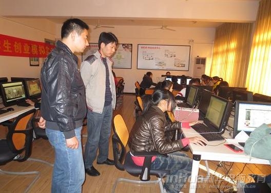 ҵ𺽣ഺμ SYBҵѵĿʽ