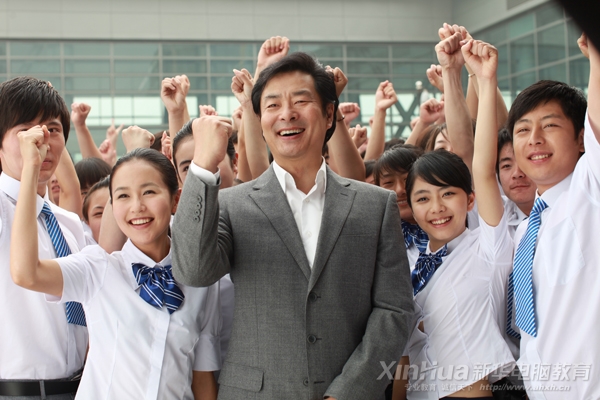 新华电脑教育,中国IT人才培养领航者!