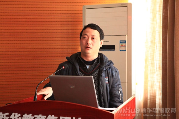 ƷƴʼˣѧԺԺ־ʹҳ̸ҵ