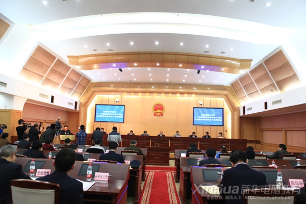 安徽省2013年3•15国际消费者权益日纪念大会现场