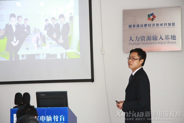 ƽĿʵѵɫฺ˵ʵѵɫ