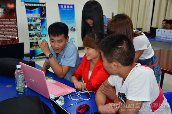 融洽的小组关系是大家成功的关键