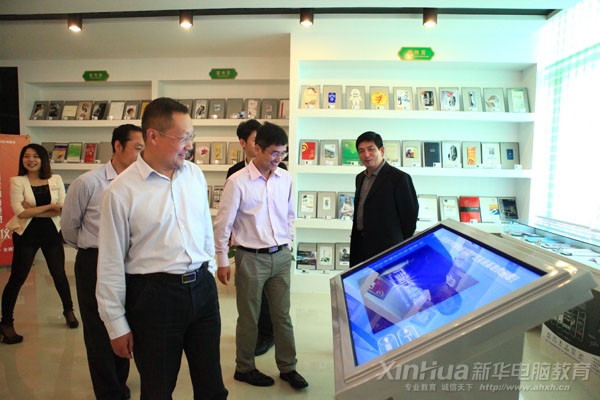 ʡίӲƷŲʮְҵܼվι»ʵѵ