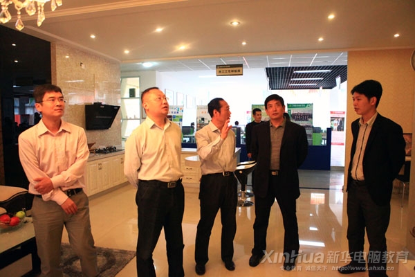 ʡίӲƷŲʮְҵܼվι»ʵѵ