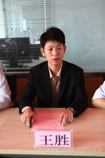 新华电脑专修学院副院长王胜出席了本次开班仪式并发表重要讲话