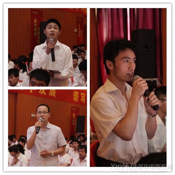 节,新华老师和学子向台上的嘉宾热情提问
