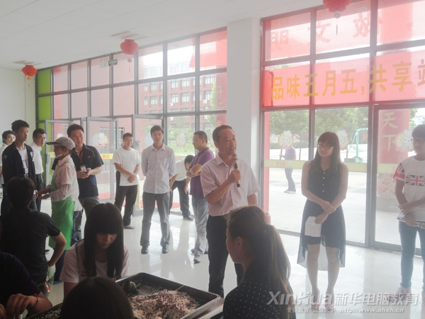 »רѧԺԺƽֳΪҼͣȲʣ