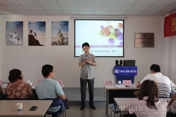 »רѧԺԺʤڿʽϷҪ